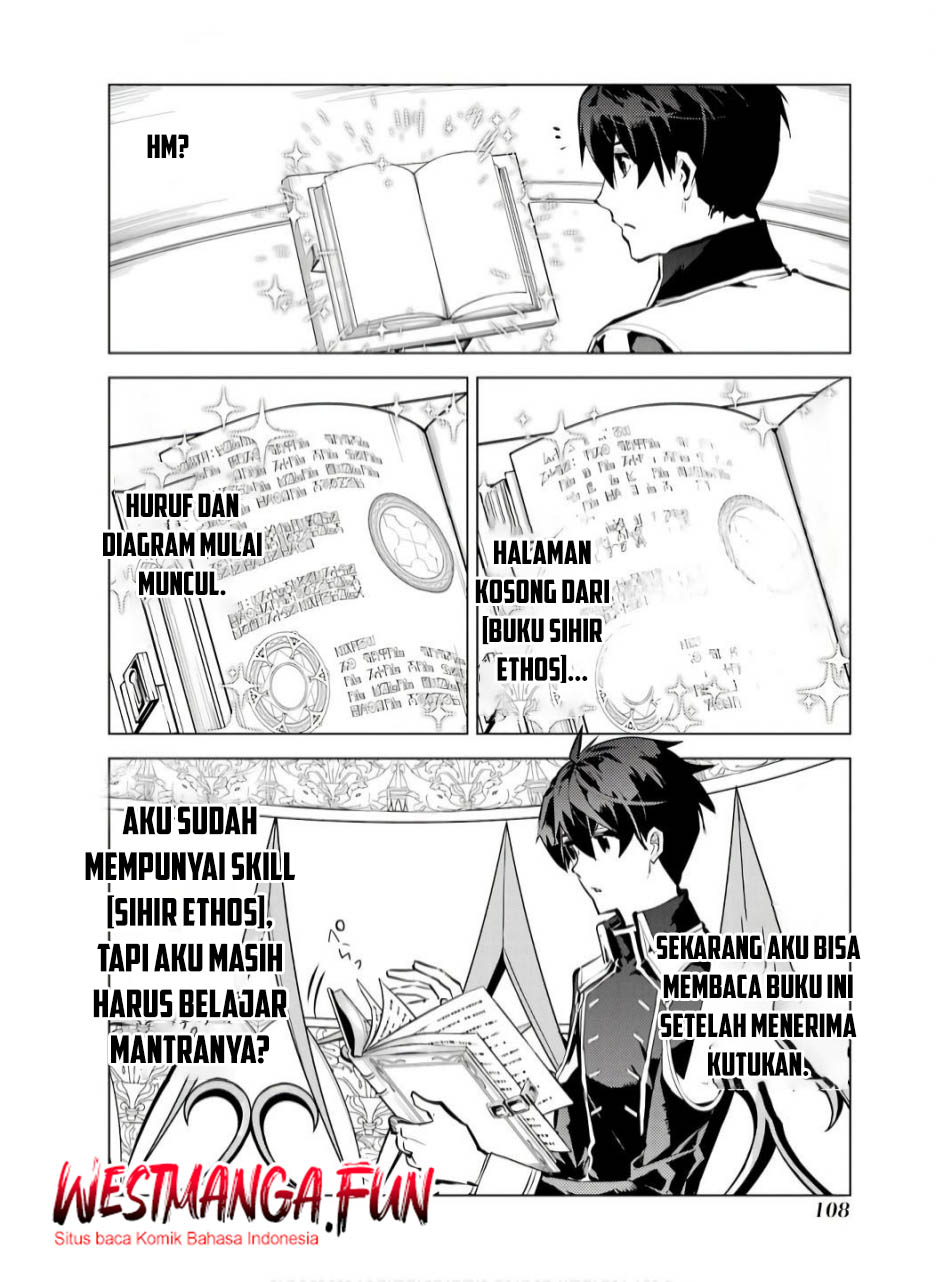 Tensei Kenja no Isekai Raifu Chapter 74.2 Gambar 17