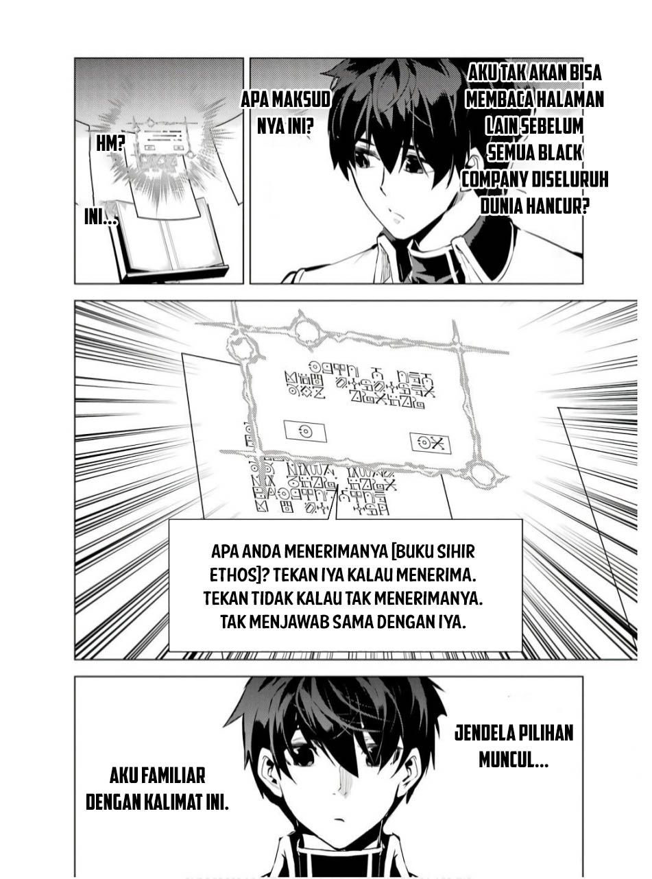 Tensei Kenja no Isekai Raifu Chapter 74.2 Gambar 8