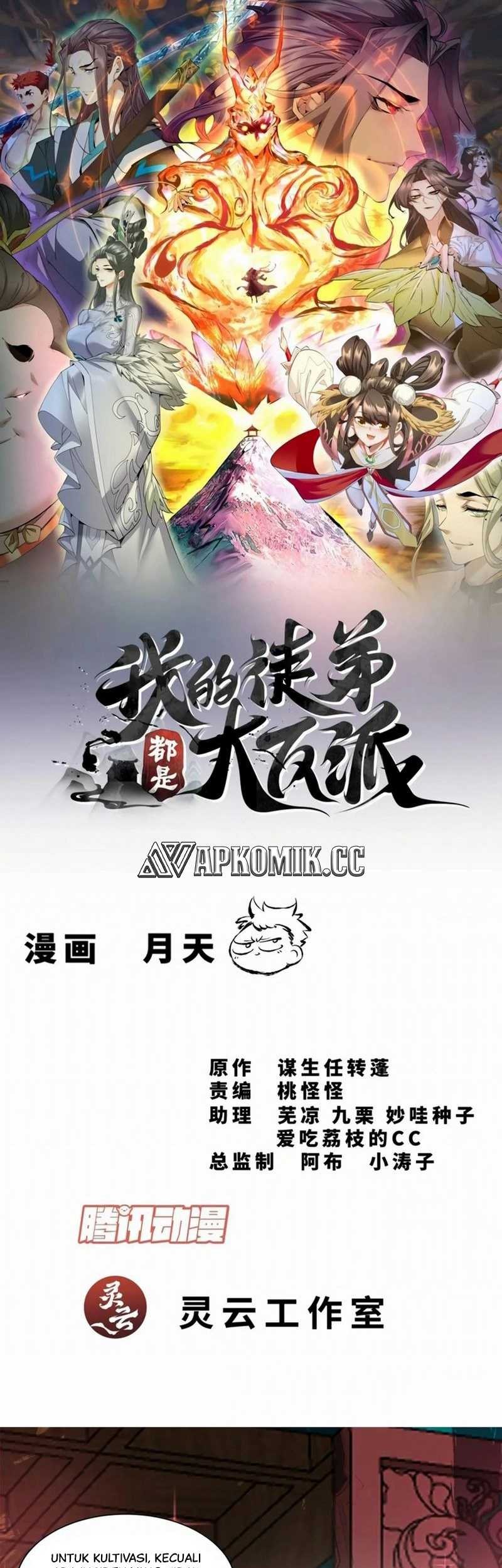 Baca My Disciples Are All Big Villains Chapter 303 Gambar 2
