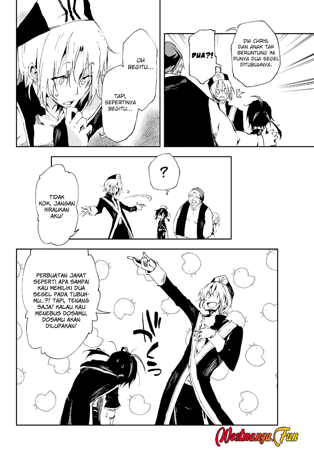 Jukokuin no Tensei Boukensha Chapter 11 Gambar 12