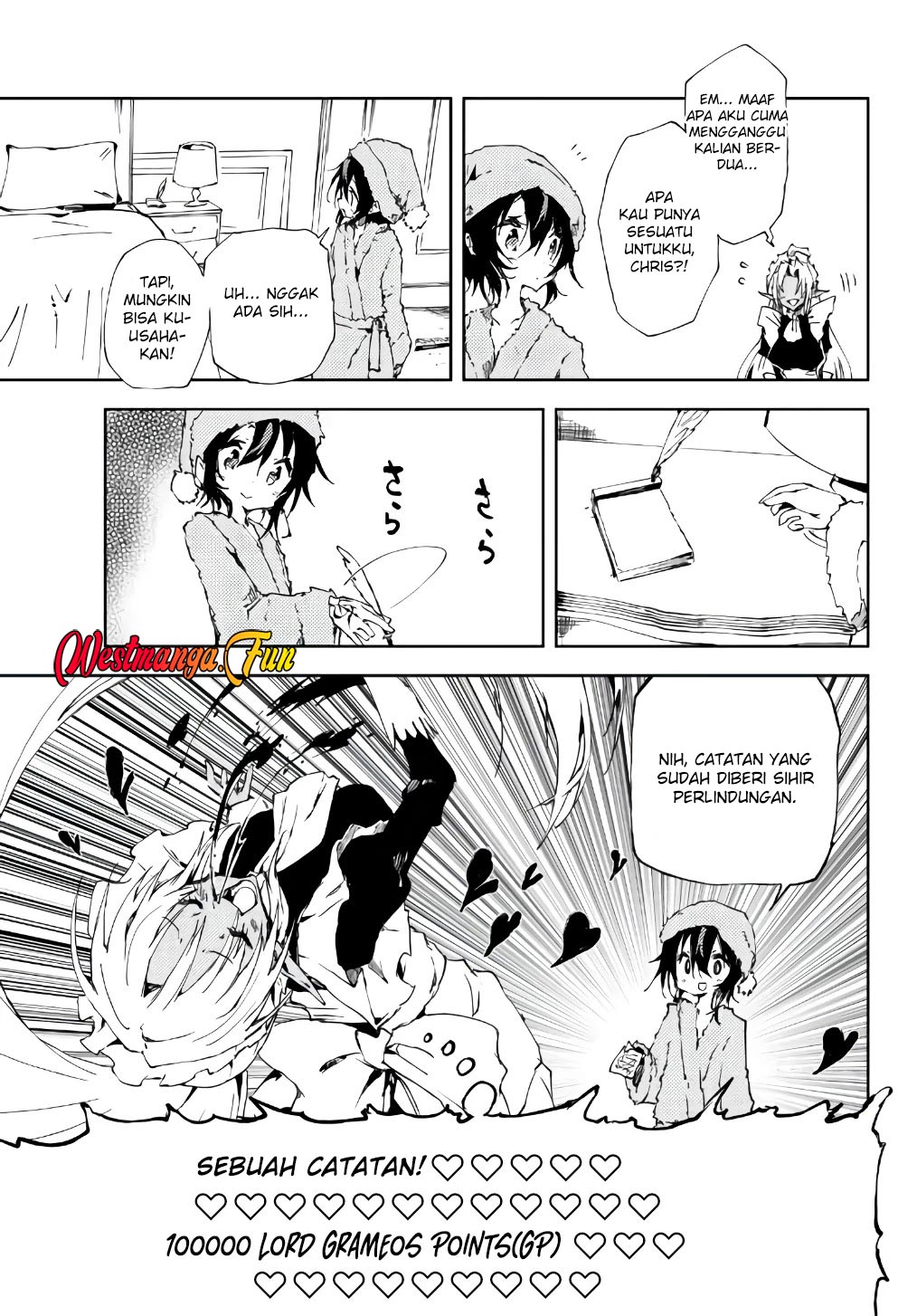 Jukokuin no Tensei Boukensha Chapter 11 Gambar 28