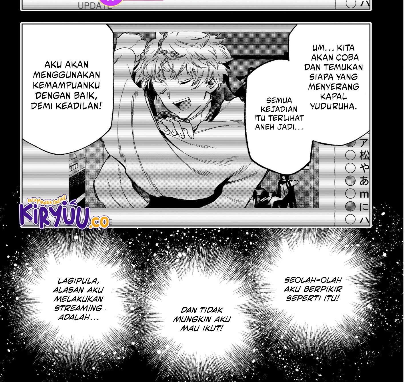 Shinsou no Raputa Chapter 17 Gambar 4