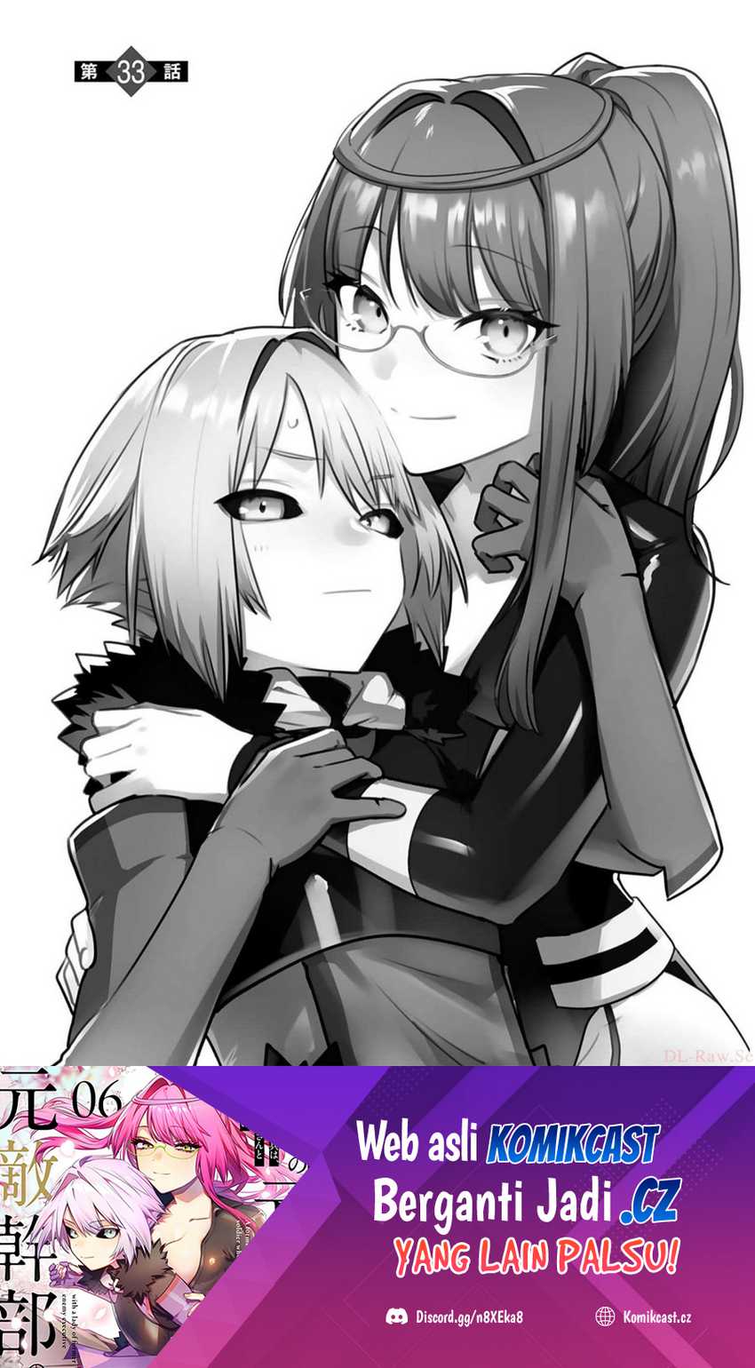 Baca Maken Tsukai no Moto Shounen Hei wa, Moto Teki Kanbu no Onee-san to Issho ni Ikitai Chapter 33 Gambar 2