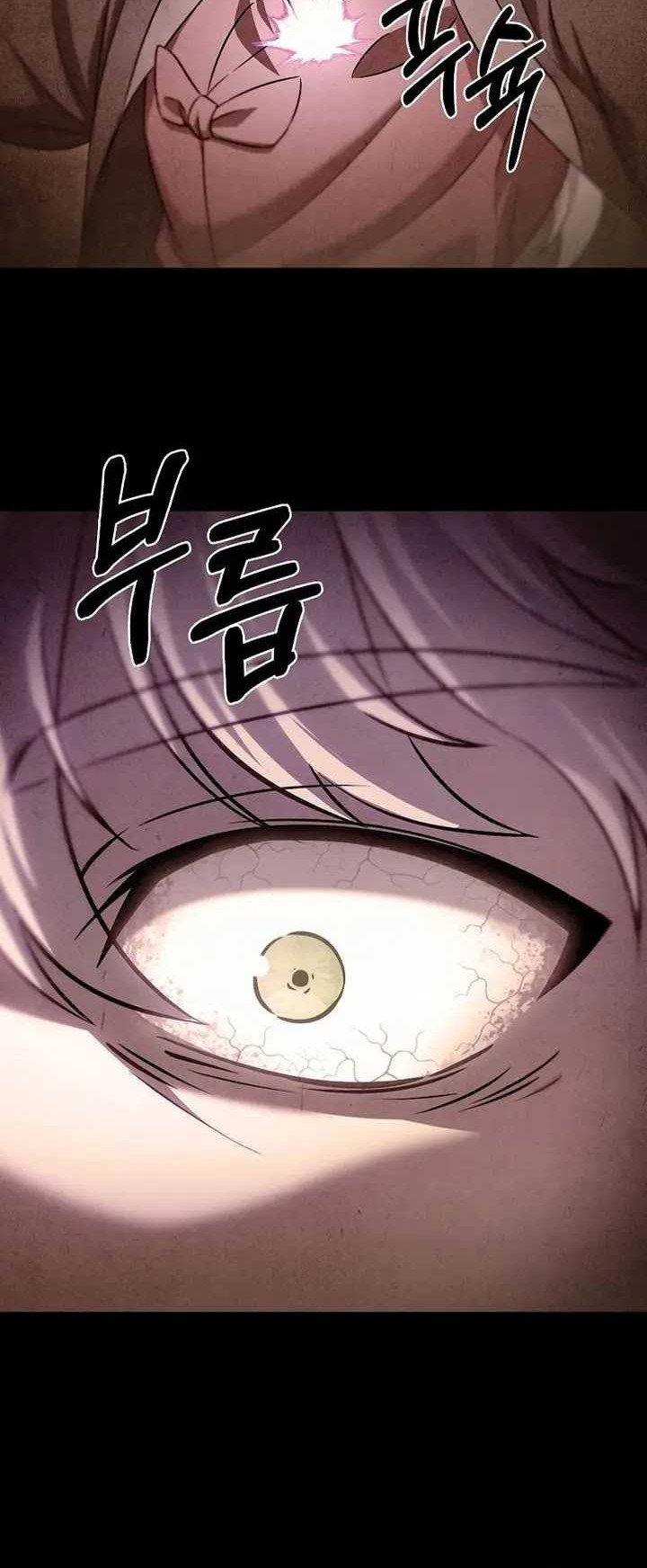 The Delivery Man From Murim Chapter 59 Gambar 25