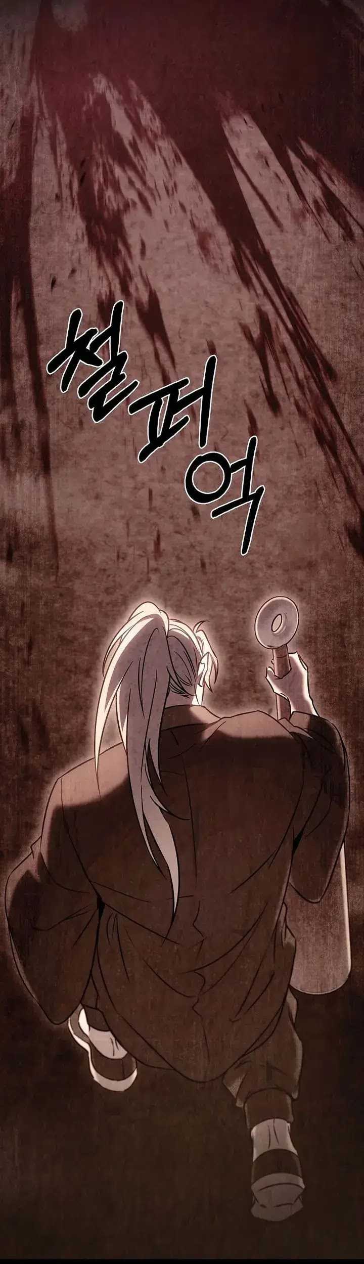 The Delivery Man From Murim Chapter 59 Gambar 30