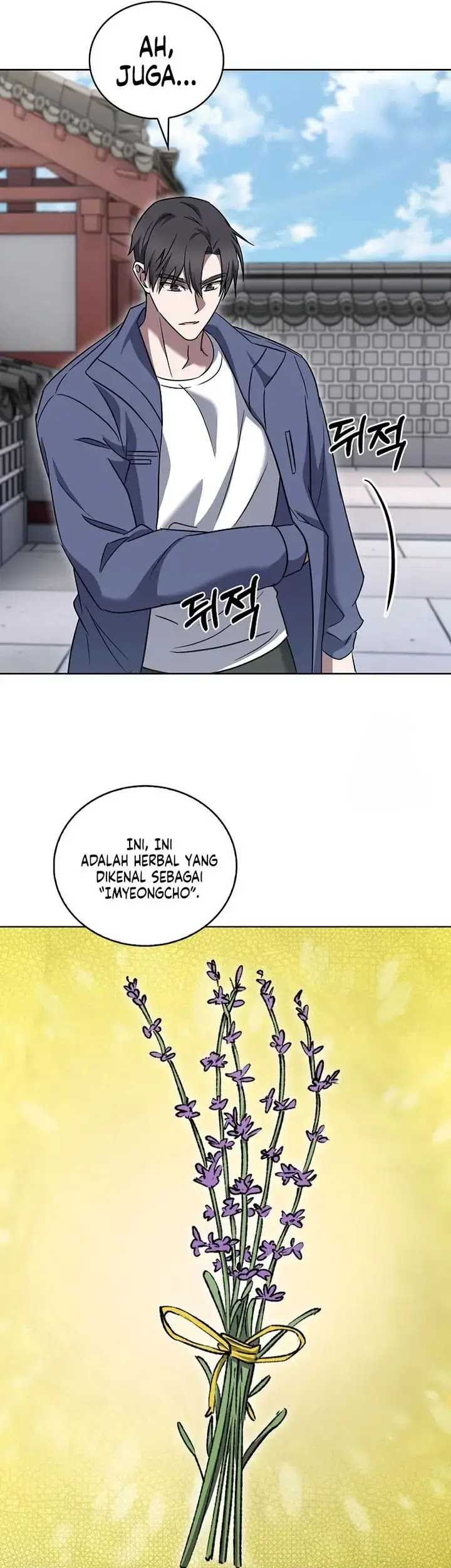 The Delivery Man From Murim Chapter 59 Gambar 10