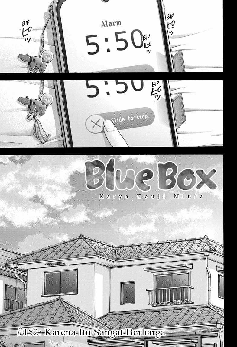Baca Ao no Hako Chapter 152 Gambar 2