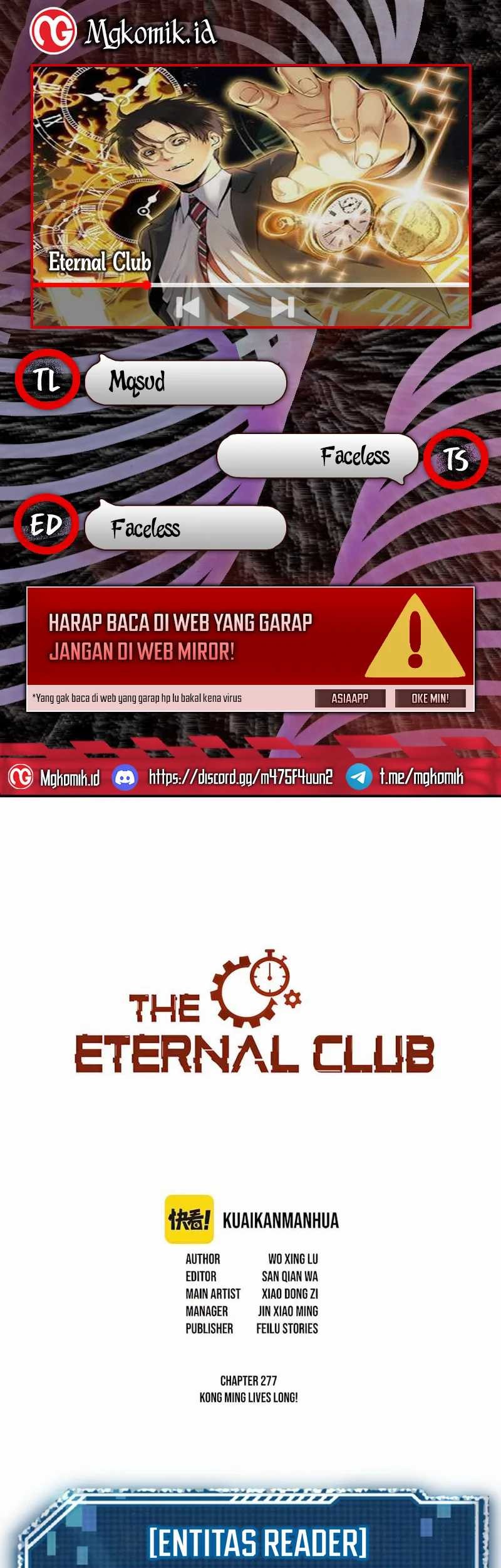 Baca Komik Eternal Club Chapter 277 Gambar 1