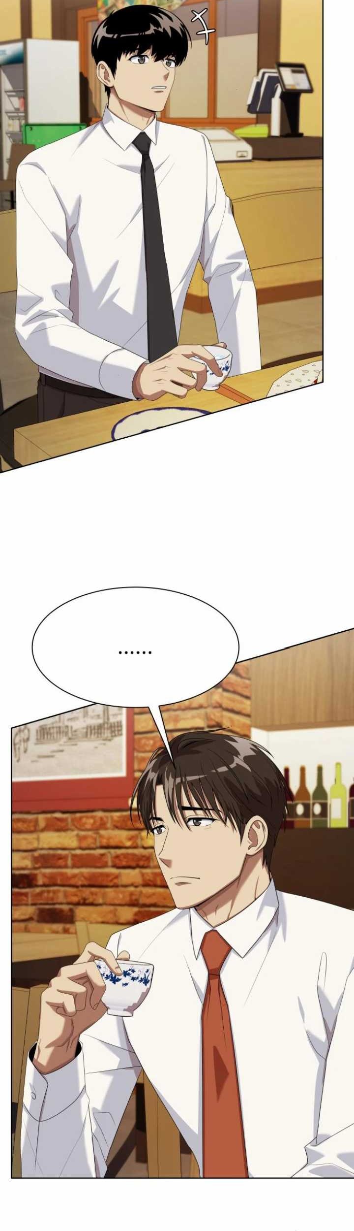 Becoming a Legendary Ace Employee Chapter 61 Gambar 12