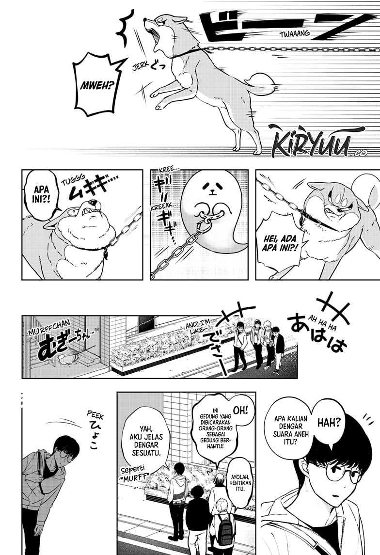 Shiba-Tsuki Bukken Chapter 11 Gambar 13