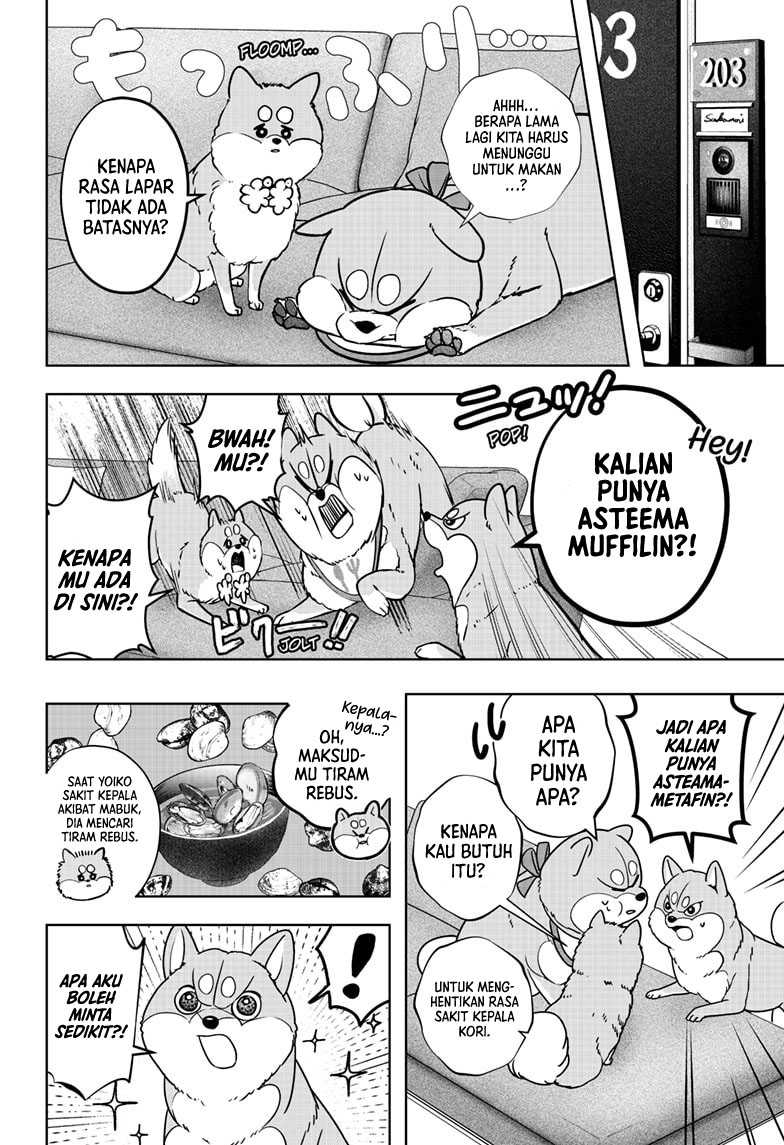 Shiba-Tsuki Bukken Chapter 11 Gambar 15