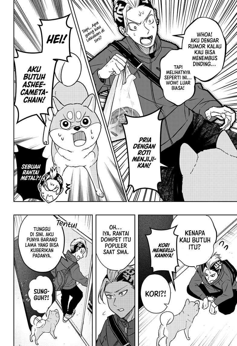Shiba-Tsuki Bukken Chapter 11 Gambar 17