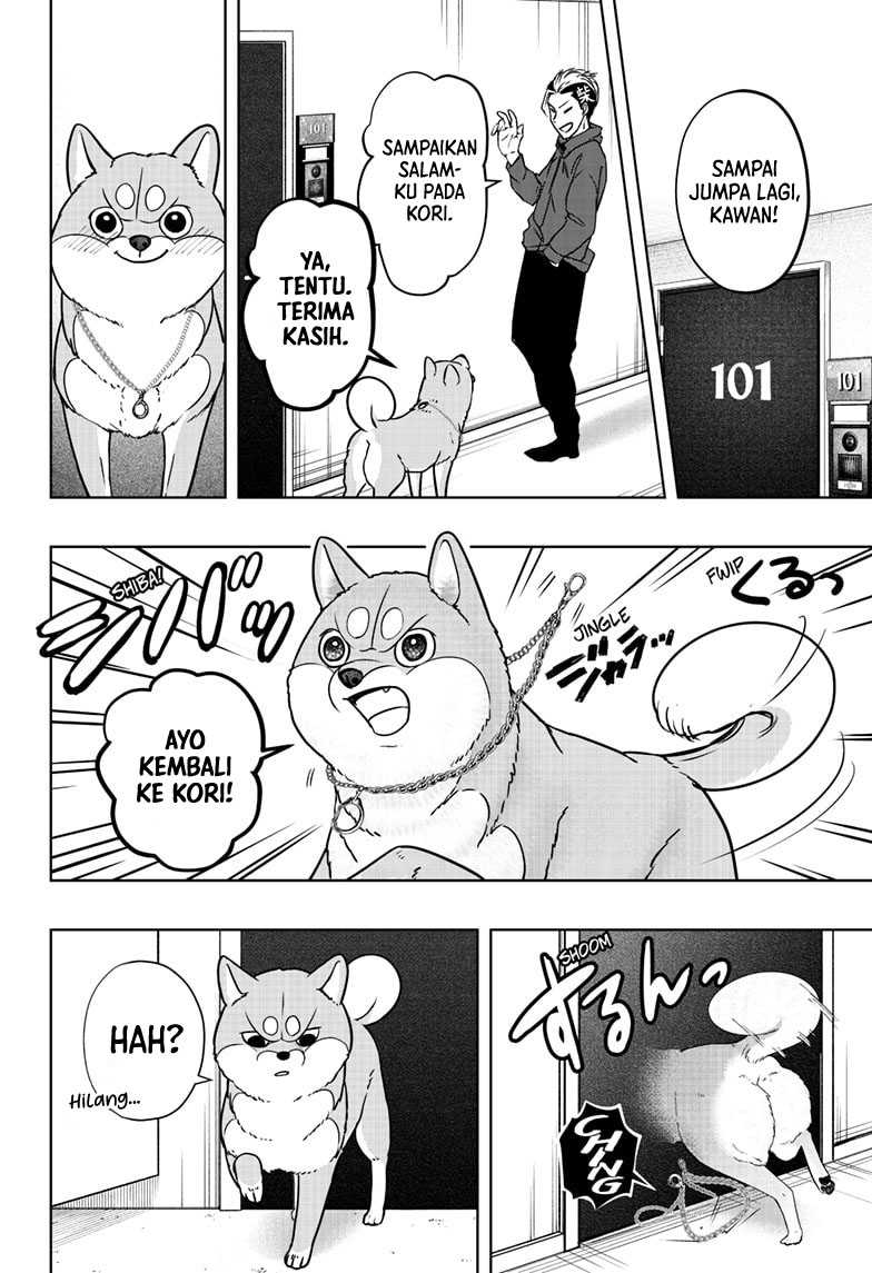 Shiba-Tsuki Bukken Chapter 11 Gambar 19