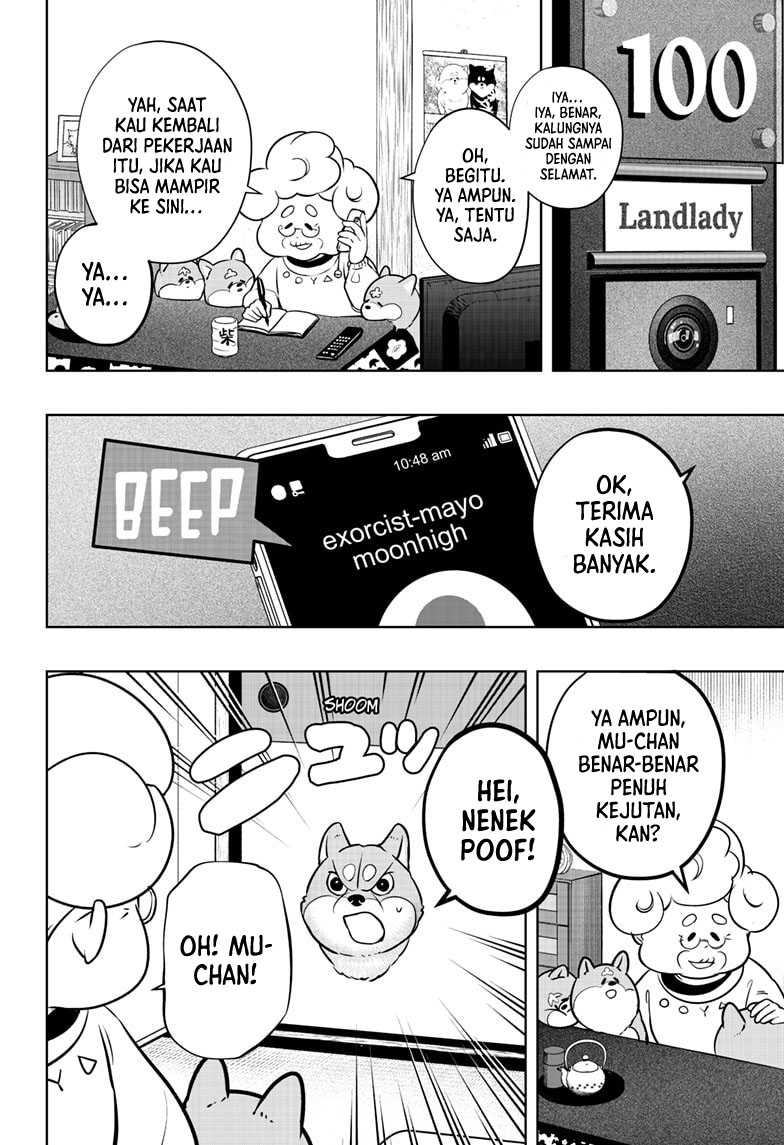 Shiba-Tsuki Bukken Chapter 11 Gambar 21