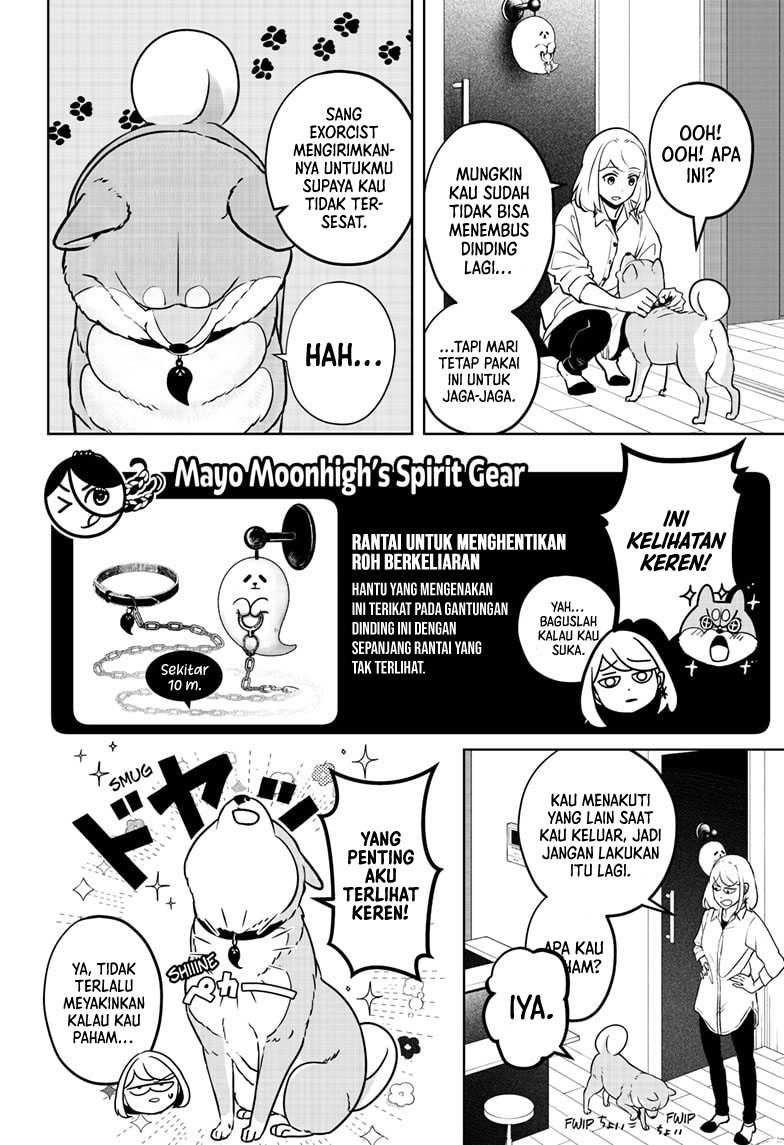 Shiba-Tsuki Bukken Chapter 11 Gambar 3