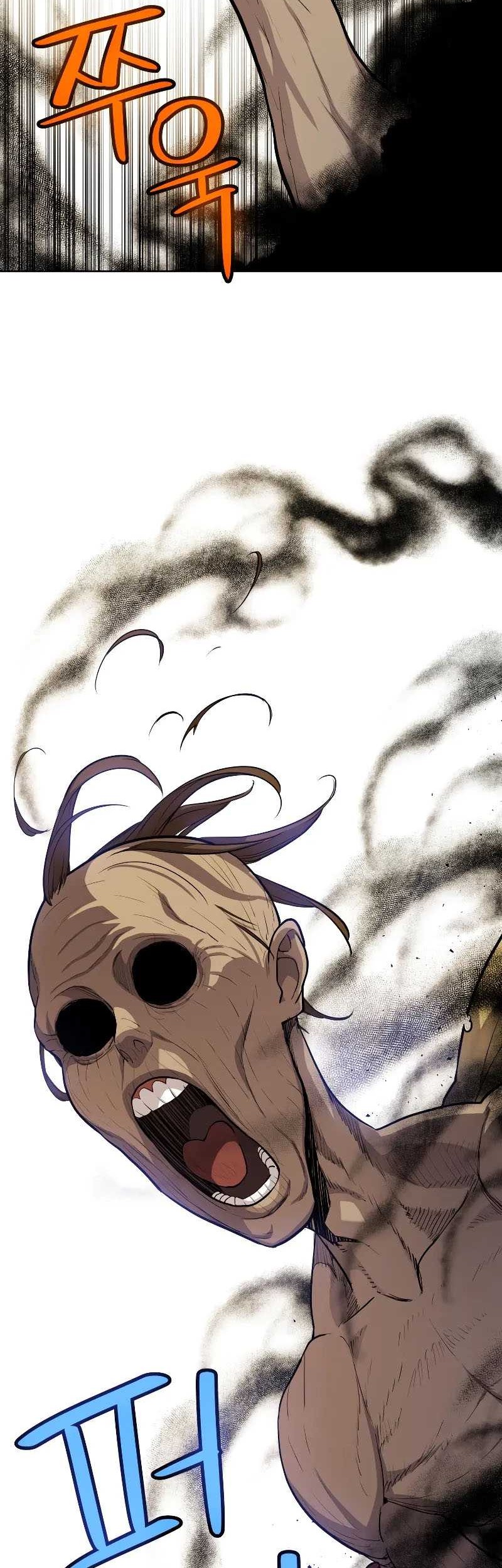 Overpowered Sword Chapter 120 Gambar 5