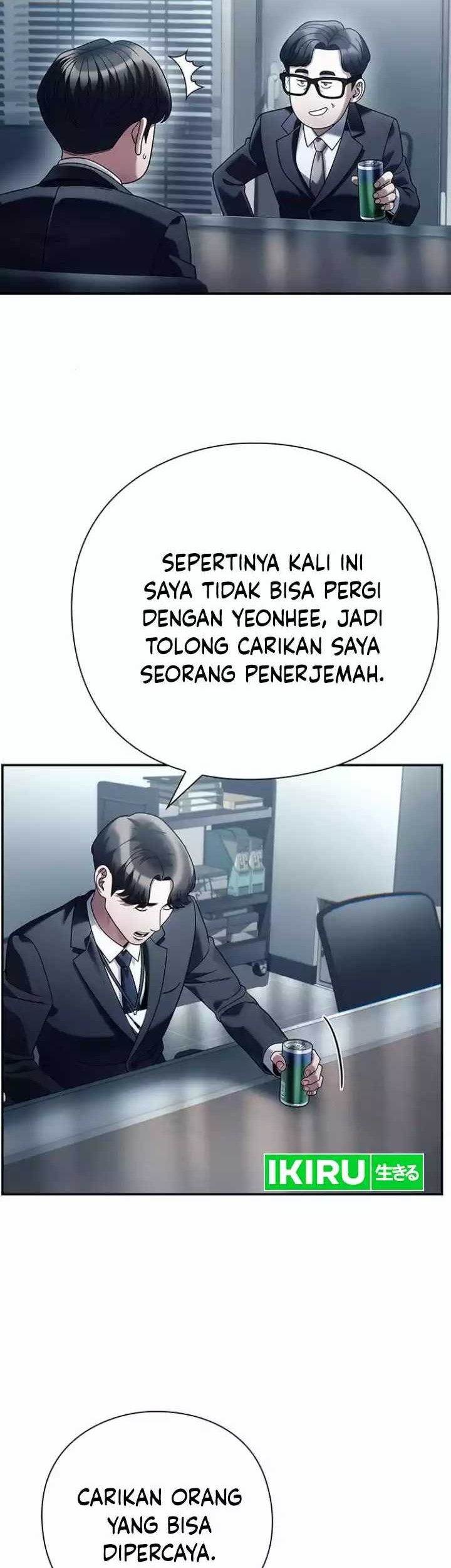 Office Worker Who Sees Fate Chapter 103 Gambar 58