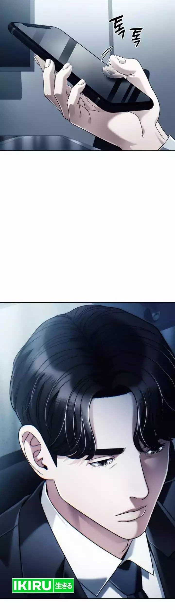 Office Worker Who Sees Fate Chapter 103 Gambar 62