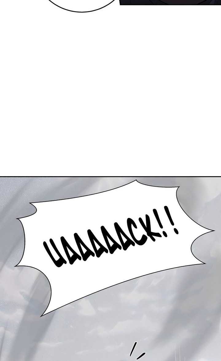 Holy Emperor’s Grandson is a Necromancer Chapter 57 Gambar 33