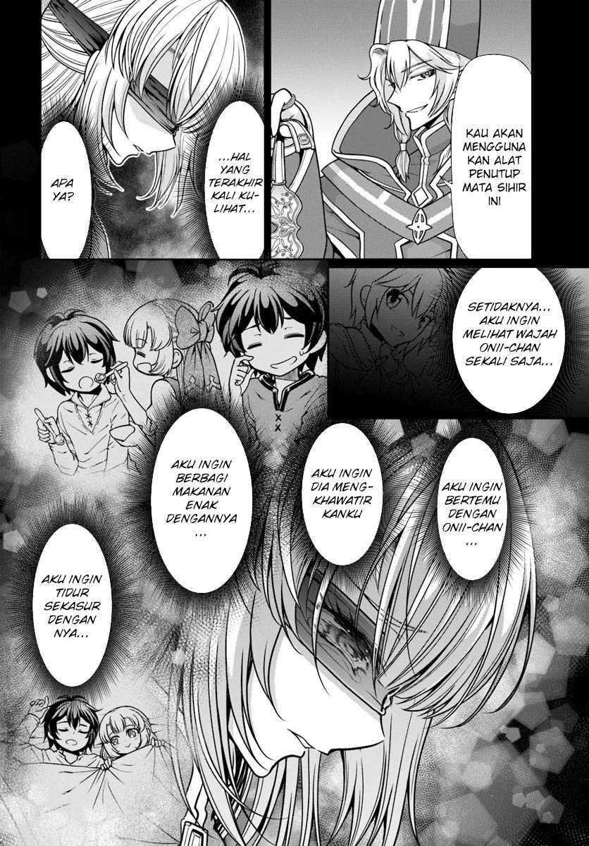 Tenohira Kaitaku Mura de Isekai Kenkokuki: Fueteku Yome-tachi to Nonbiri Mujintou Life (fix) Chapter 54 Gambar 3