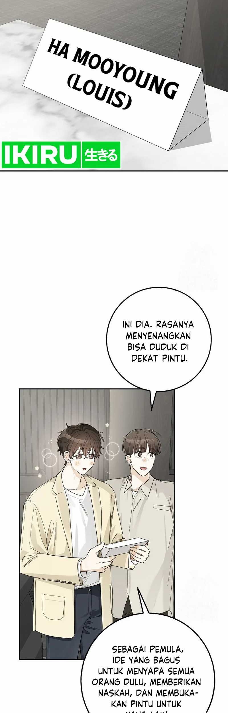 Rookie but One-In-A-Million Actor Chapter 36 Gambar 24