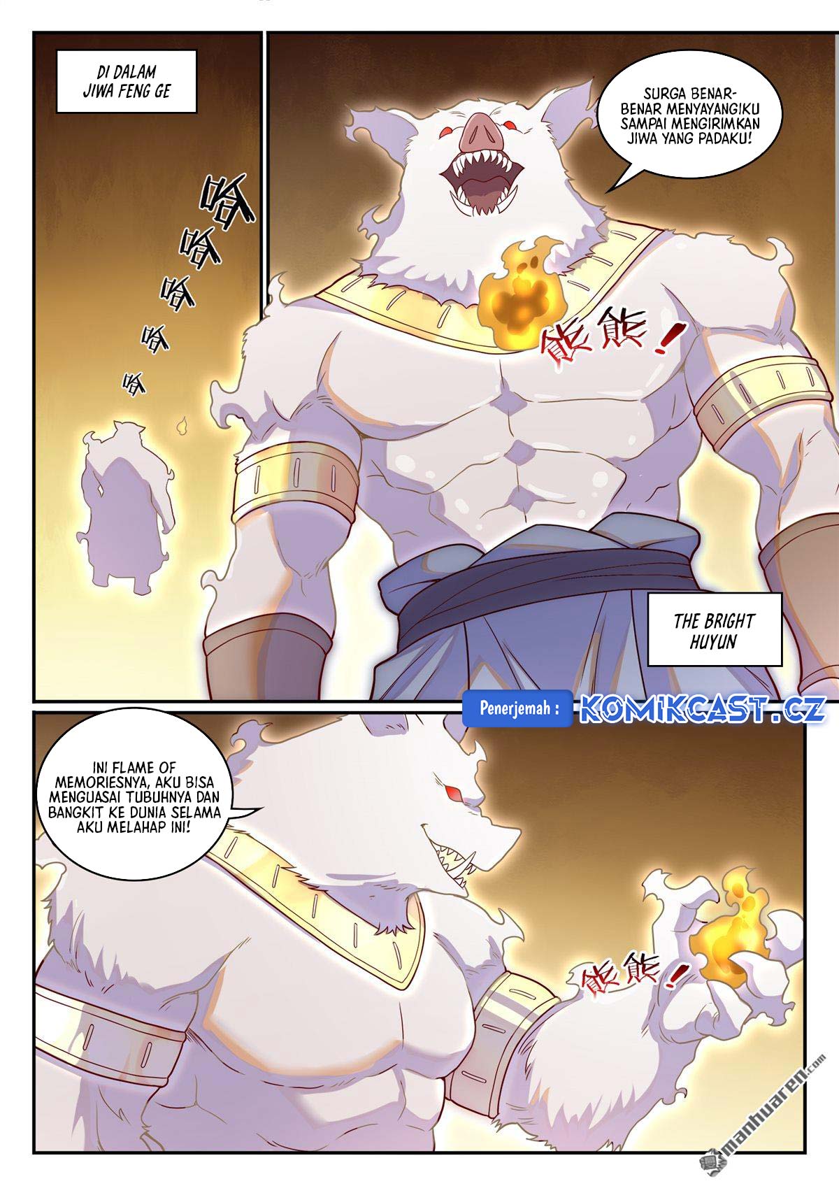 Apotheosis Chapter 1245 Gambar 13