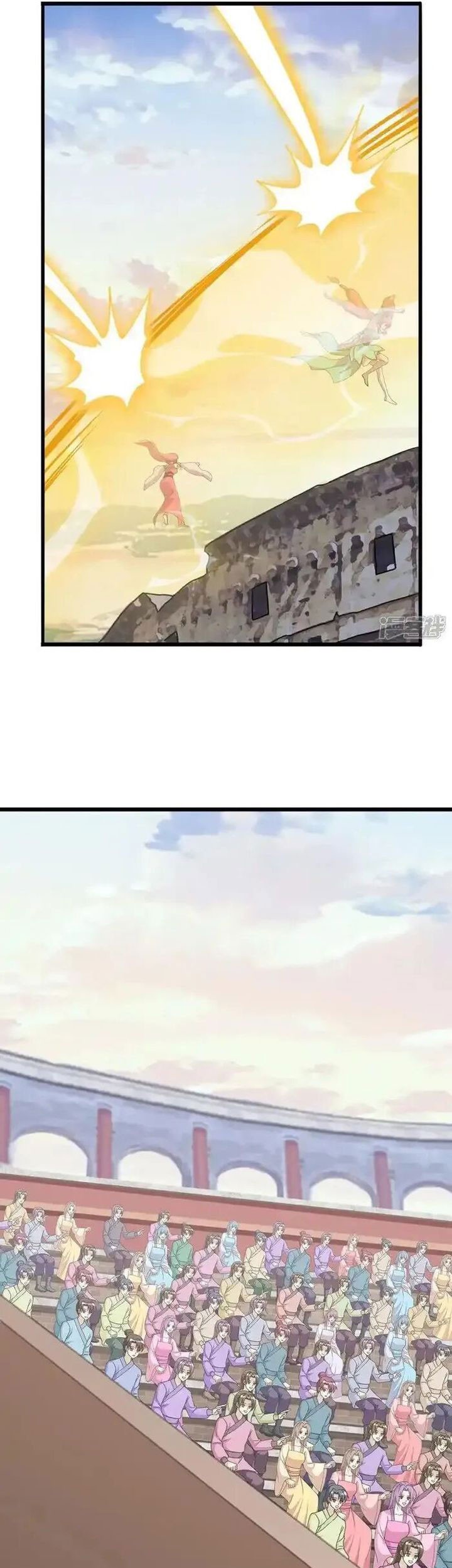 Against the Gods Chapter 637 Gambar 18
