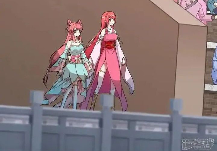 Against the Gods Chapter 637 Gambar 19