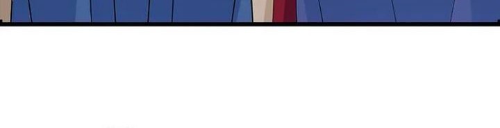 Against the Gods Chapter 637 Gambar 48