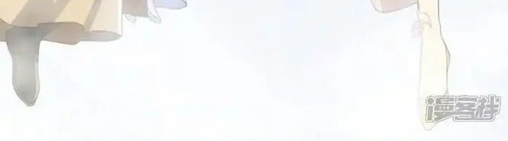 Against the Gods Chapter 637 Gambar 10