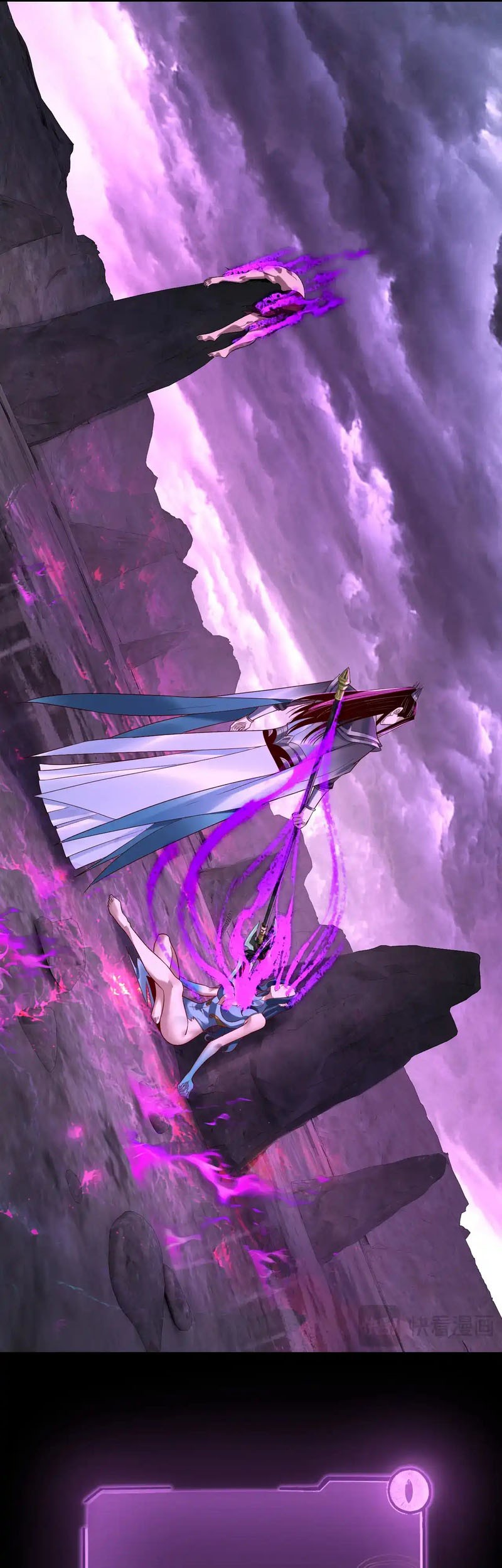 The Villain Of Destiny Chapter 202 Gambar 6