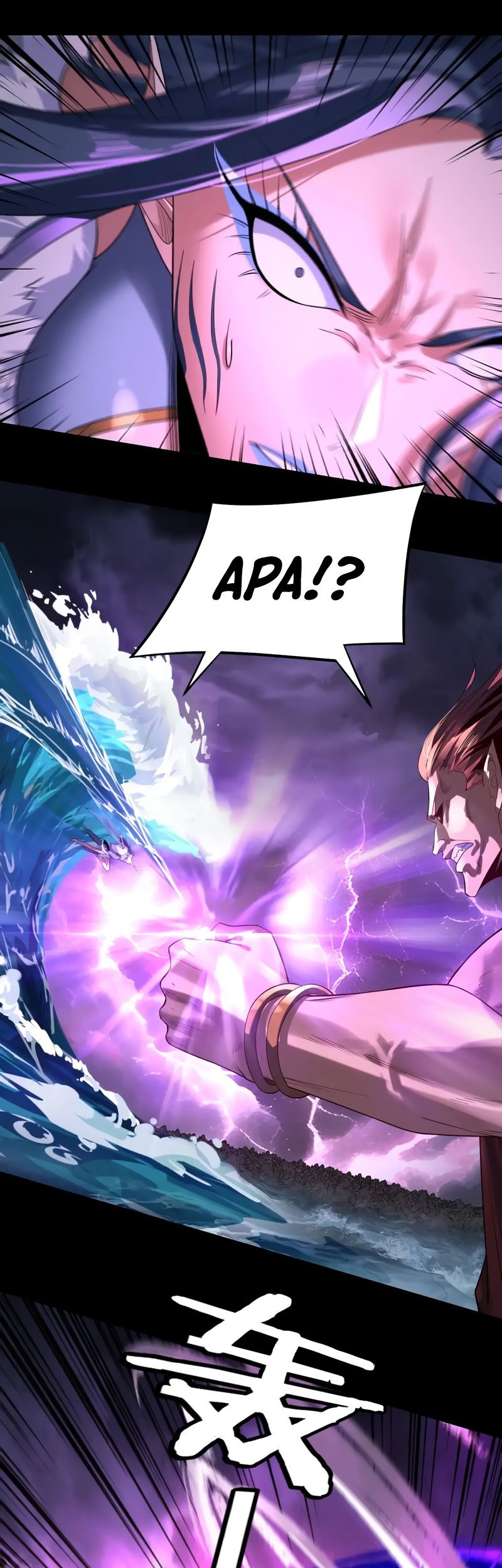 The Villain Of Destiny Chapter 201 Gambar 4