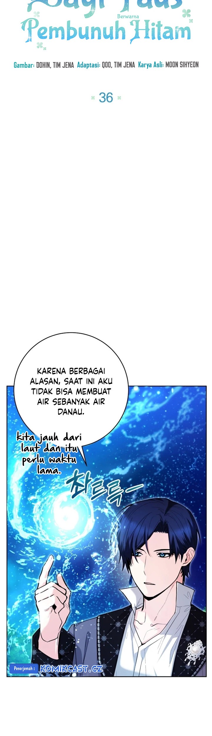 Black Killer Whale Baby Chapter 36 Gambar 36