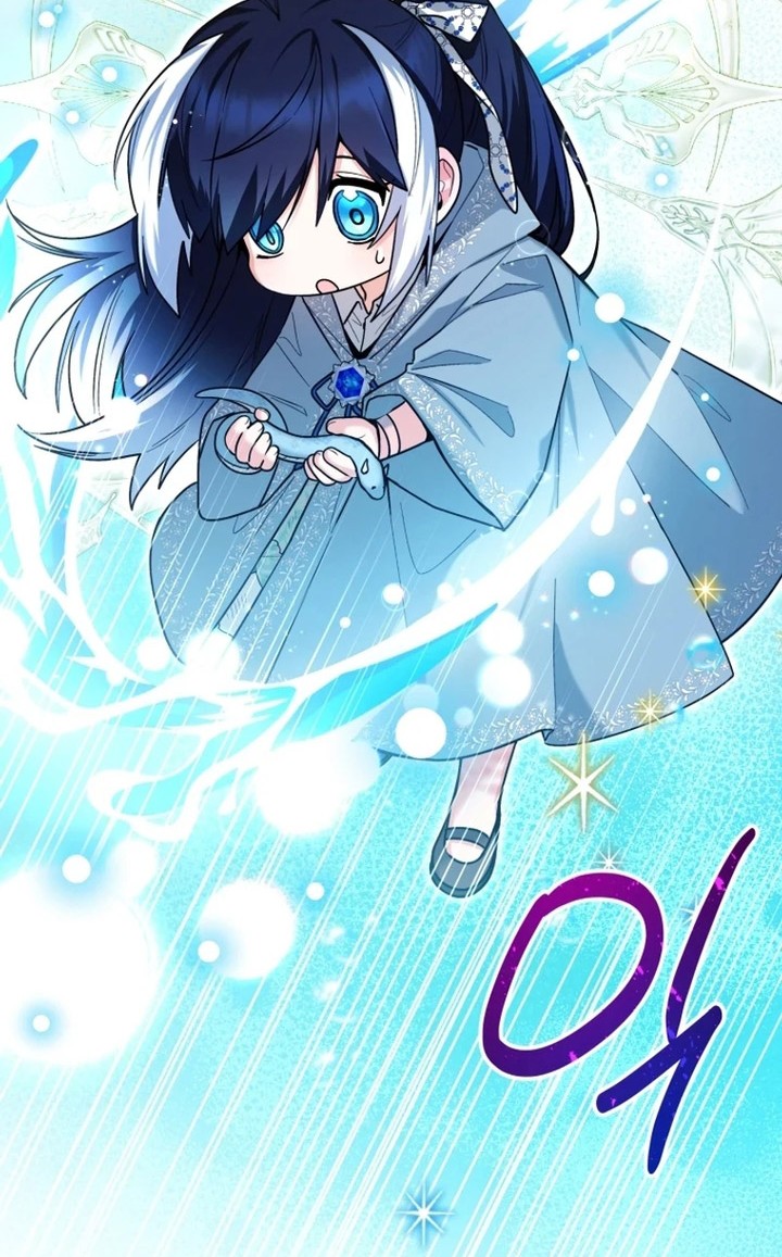 Black Killer Whale Baby Chapter 36 Gambar 11