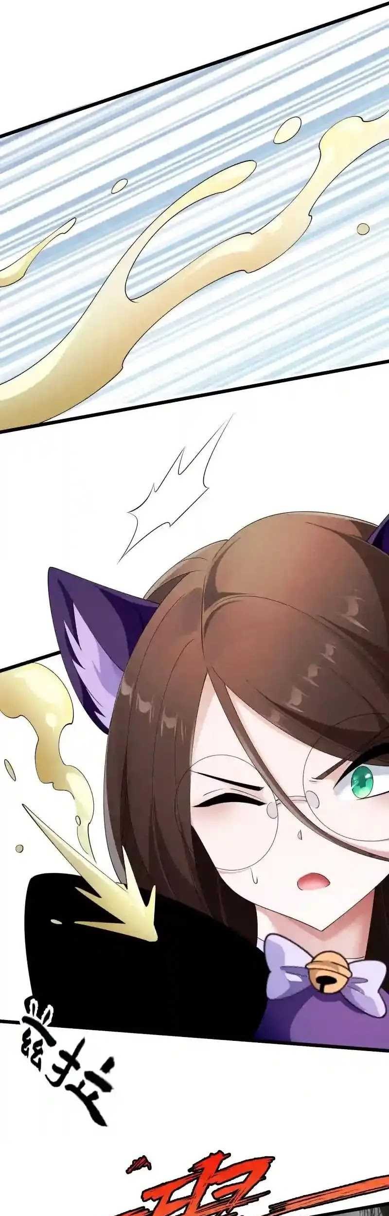 Little Tyrant Doesn’t Want to Meet with a Bad End Chapter 89 Gambar 25