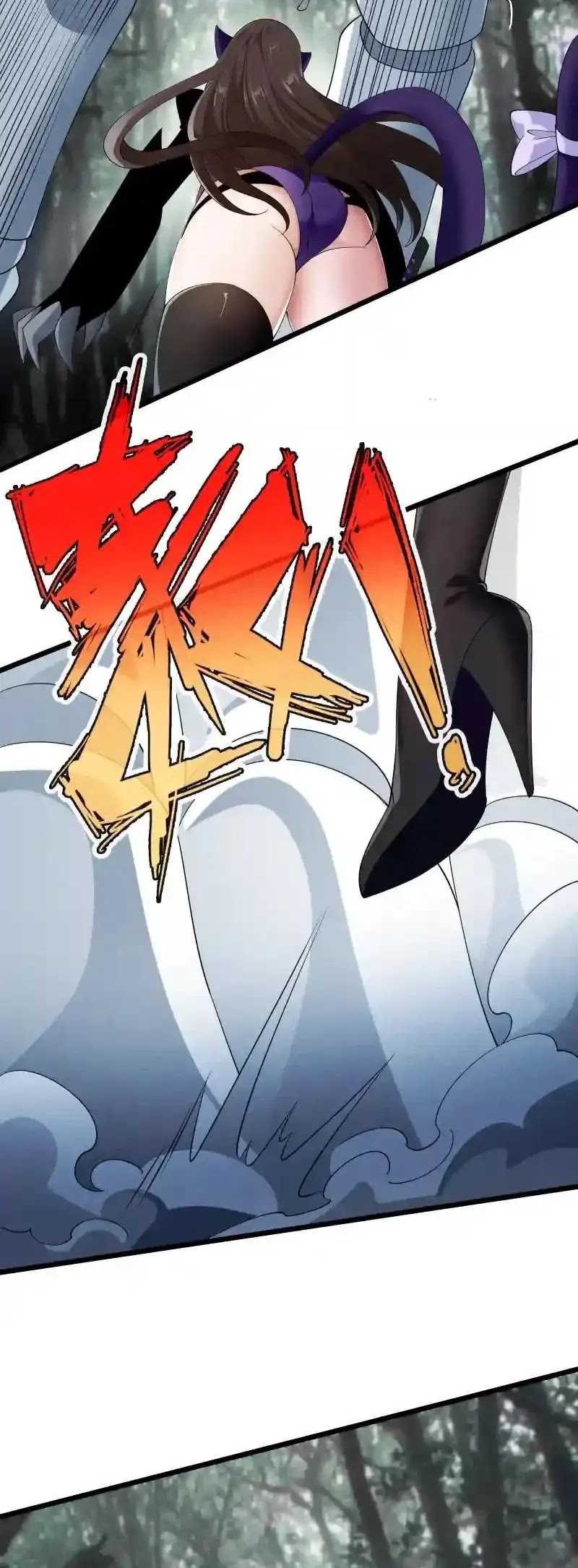 Little Tyrant Doesn’t Want to Meet with a Bad End Chapter 89 Gambar 30