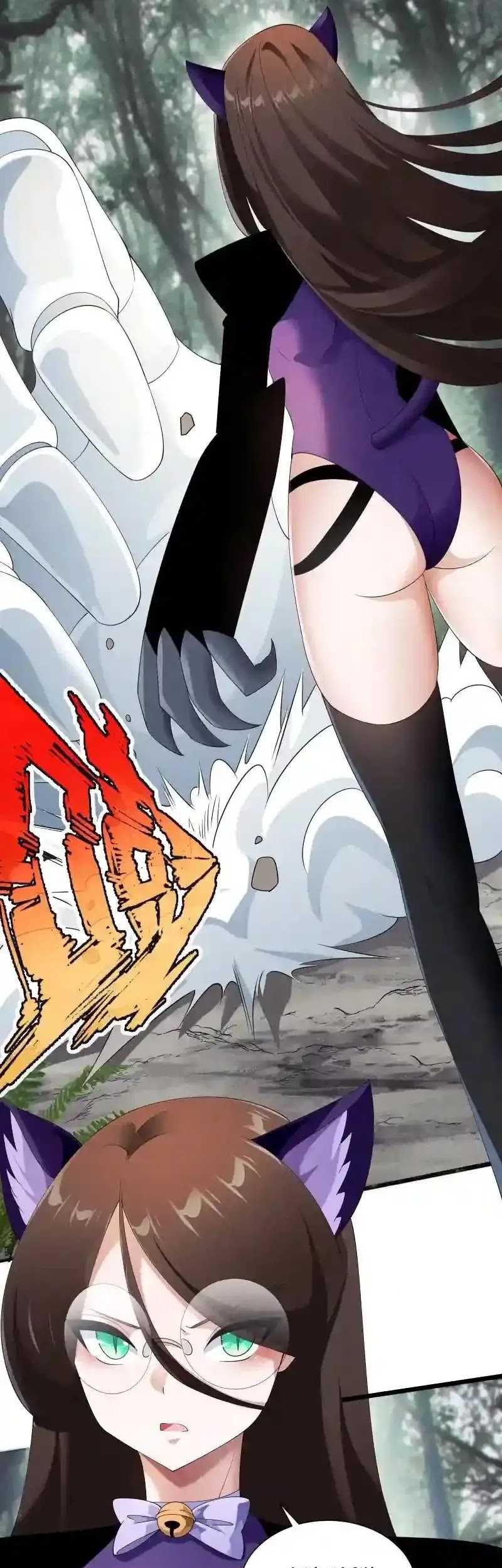 Little Tyrant Doesn’t Want to Meet with a Bad End Chapter 89 Gambar 31