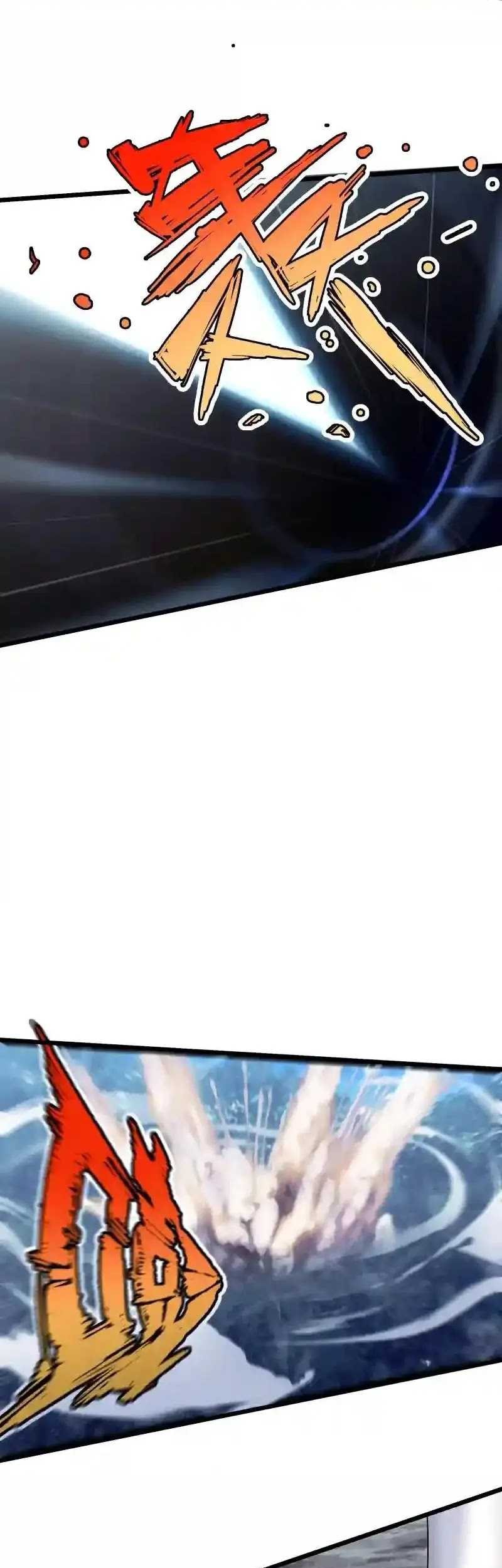 Little Tyrant Doesn’t Want to Meet with a Bad End Chapter 89 Gambar 37