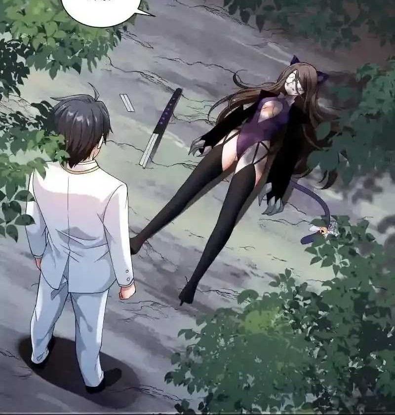 Little Tyrant Doesn’t Want to Meet with a Bad End Chapter 89 Gambar 40