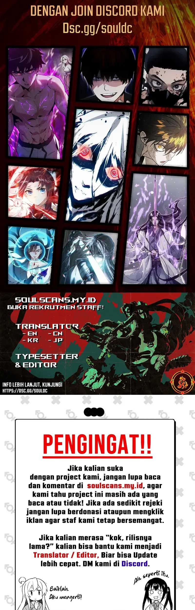 Little Tyrant Doesn’t Want to Meet with a Bad End Chapter 89 Gambar 47