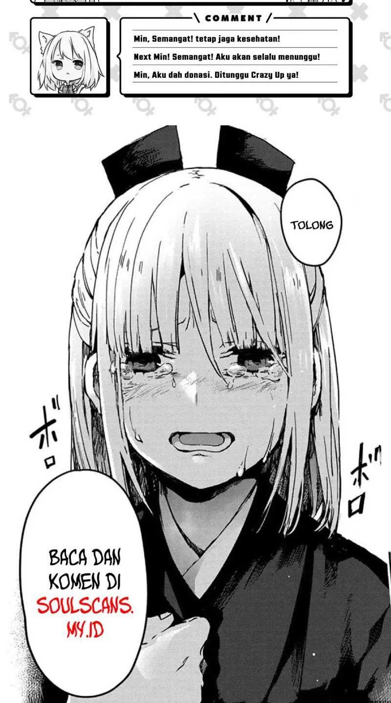 Little Tyrant Doesn’t Want to Meet with a Bad End Chapter 89 Gambar 48