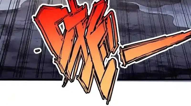 Little Tyrant Doesn’t Want to Meet with a Bad End Chapter 89 Gambar 10