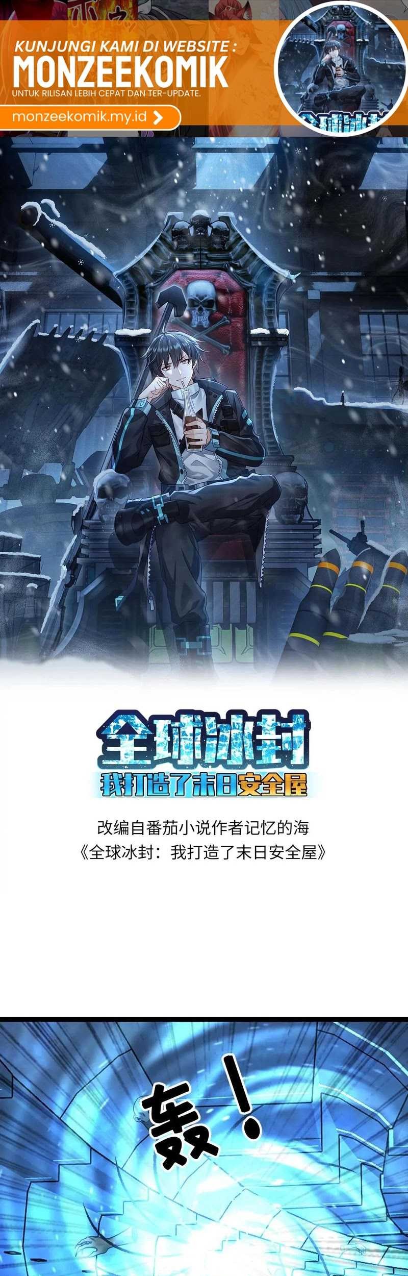 Baca Freezing The World: I Built A Doomsday Safehouse Chapter 359 Gambar 2