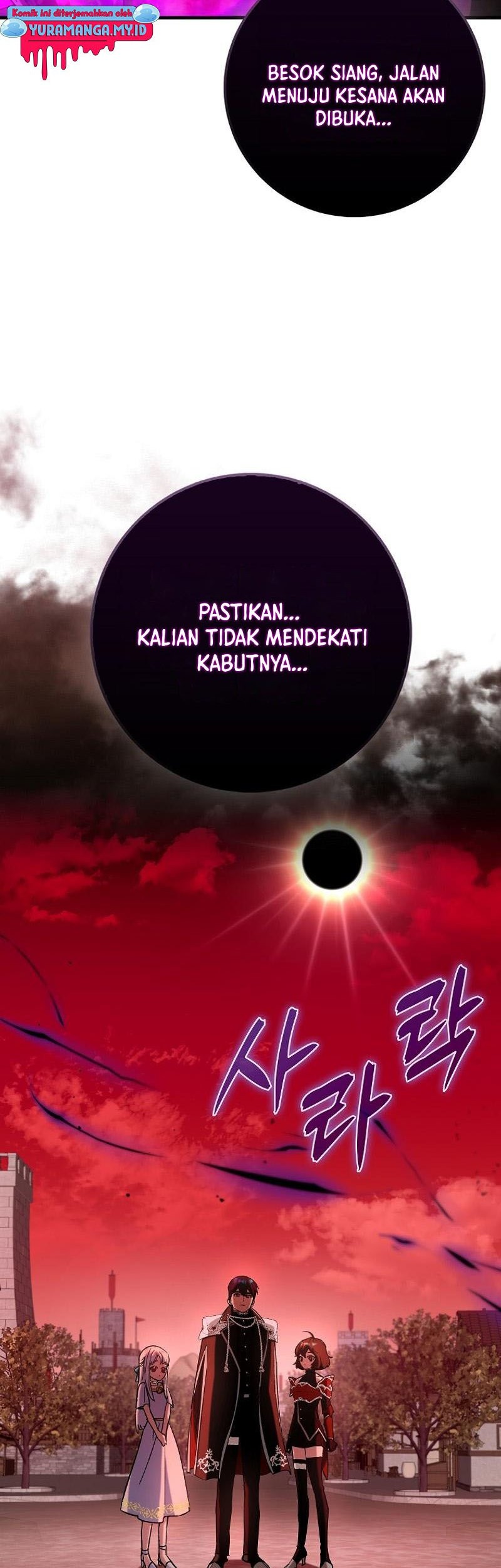 Hard Carry Supporter Chapter 80 Gambar 25