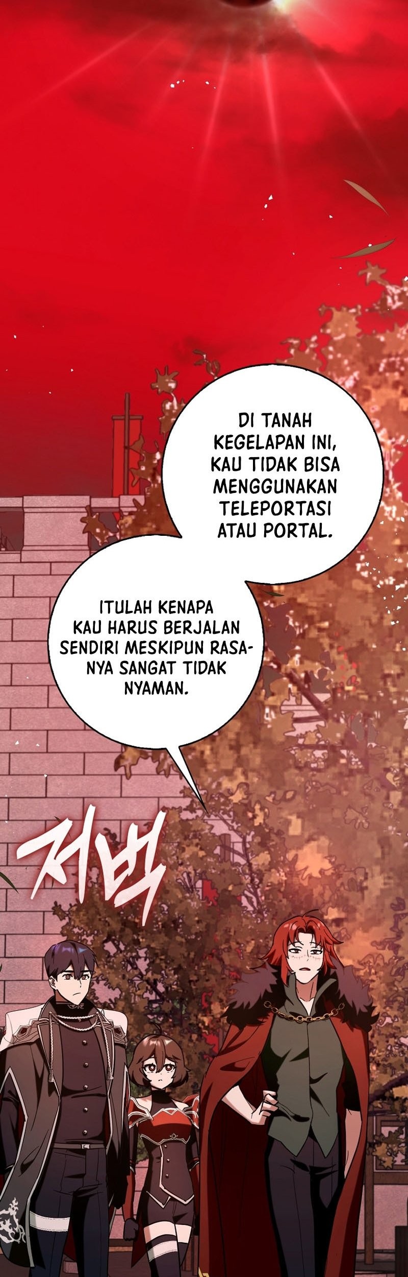 Hard Carry Supporter Chapter 79 Gambar 46