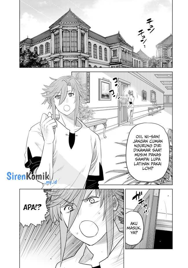 Baca Ochikobore Datta Ani Ga Jitsuha Saikyou: Shijou Saikyou No Yuusha Wa Tensei-shi, Gakuen De Mujikaku Ni Musou Suru Chapter 32 Gambar 2