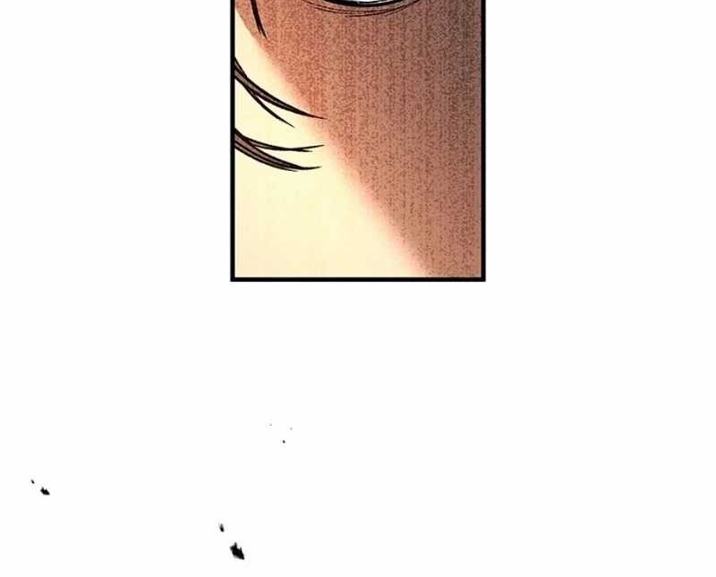 Return of the Renebound Professor Chapter 11 Gambar 56