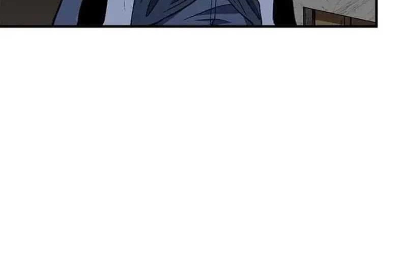 Return of the Renebound Professor Chapter 10 Gambar 64