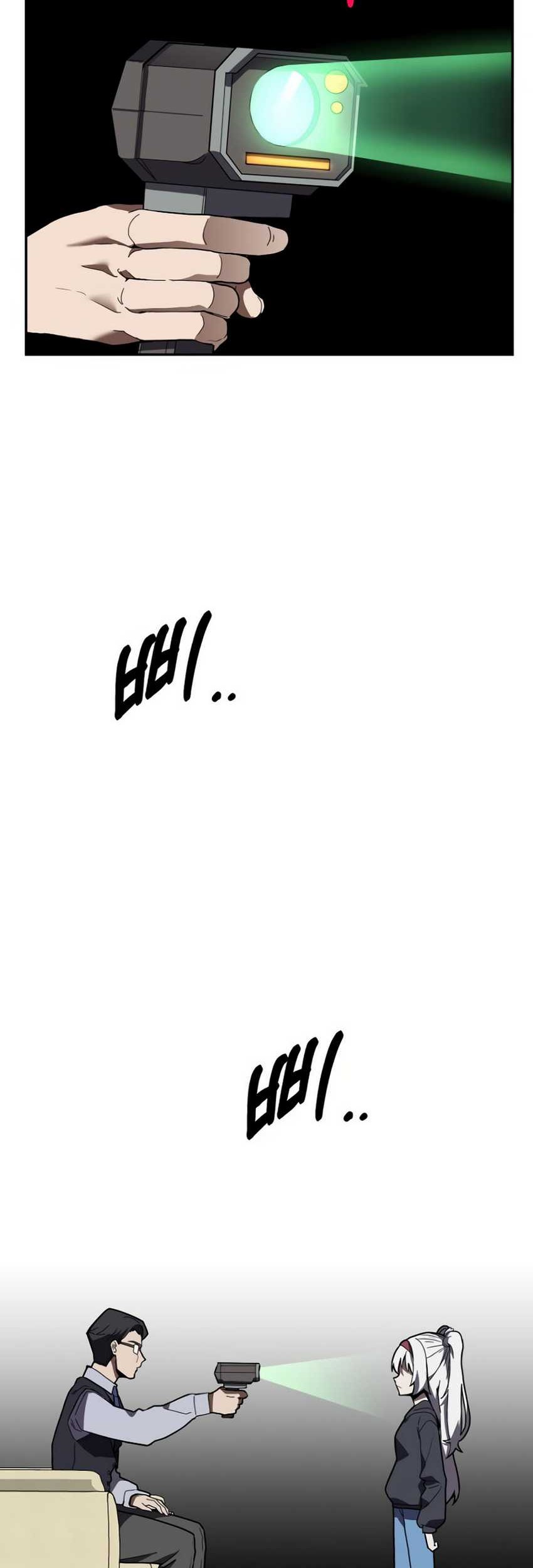 Mr. Magical Girl Chapter 05 Gambar 45