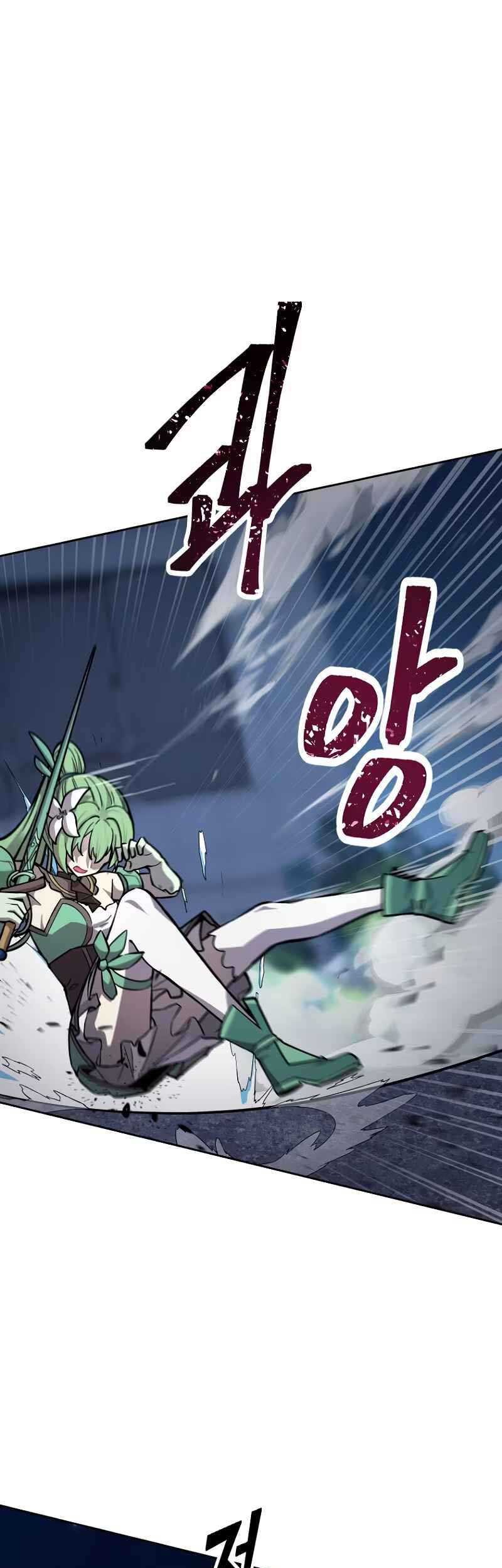 Mr. Magical Girl Chapter 02 Gambar 38